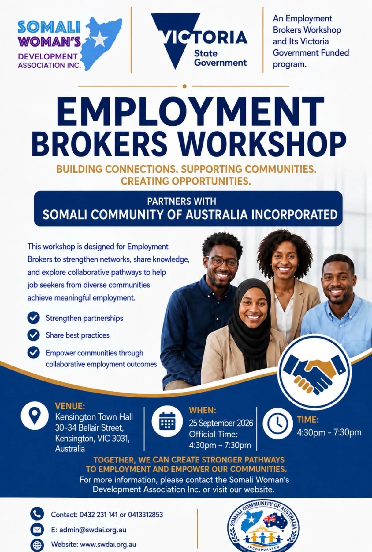 Employment Brokers Workshop poster — 25 September 2026, Kensington Town Hall, 4:30pm to 7:30pm